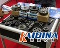 KD-L213精密仪器清洗剂