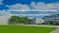 Manufacturer Wholesale Freeze Dried Mixed Fruits Healthy Snack Dry Fruit 5