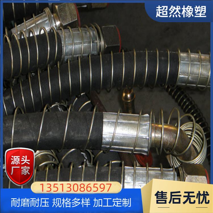 DN102mm單層高壓鋼絲編織膠管 雙層工程機械橡膠管 3