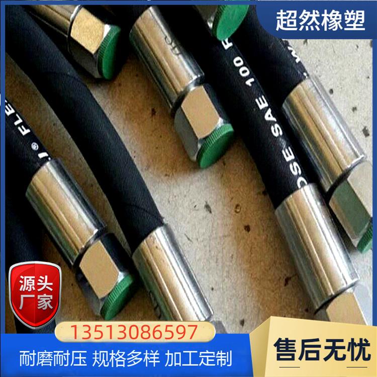 大口徑膠管 水泵高壓吸排水輸送泥漿管 3