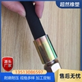 耐热油高压胶管 高压钢丝编织胶
