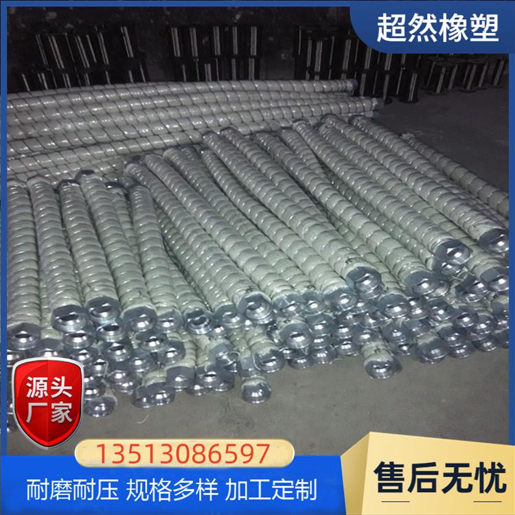 法兰盘大口径吸排钢丝橡胶管耐腐蚀高温高压 3