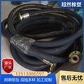 法兰盘大口径吸排钢丝橡胶管耐腐