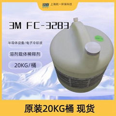 3M FC-3283/FC-4