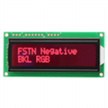 16×2 Character smart lcd module