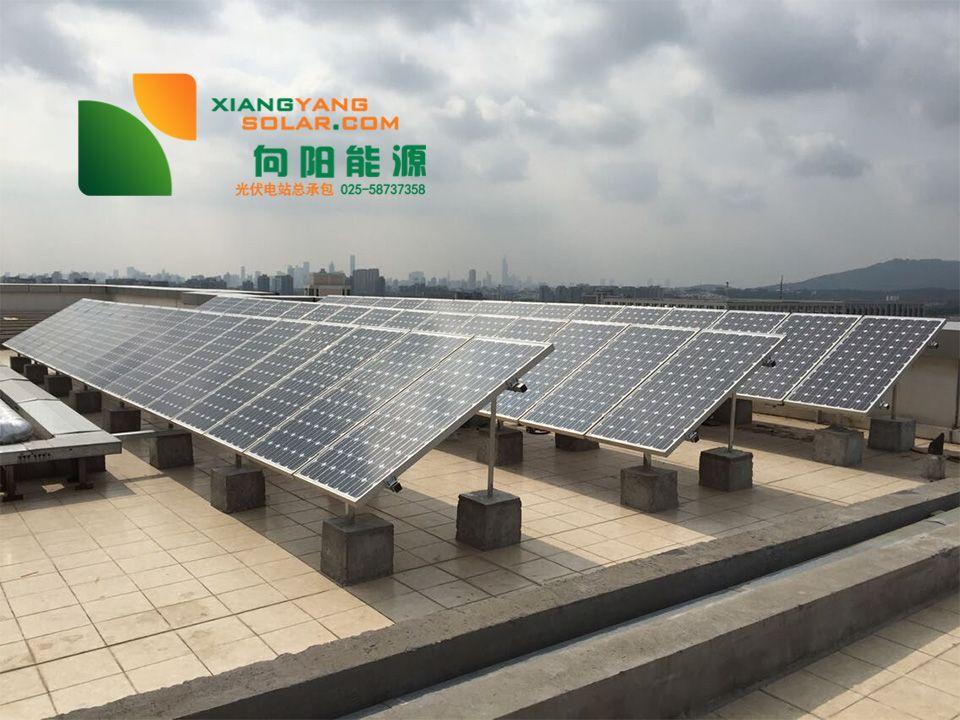南京工商业屋顶并网光伏发电优先供电负载使用