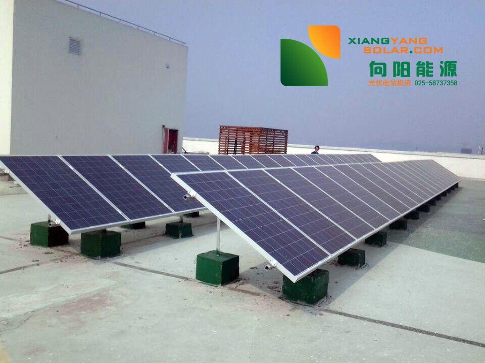 南京工商業屋頂並網光伏發電優先供電負載使用 3