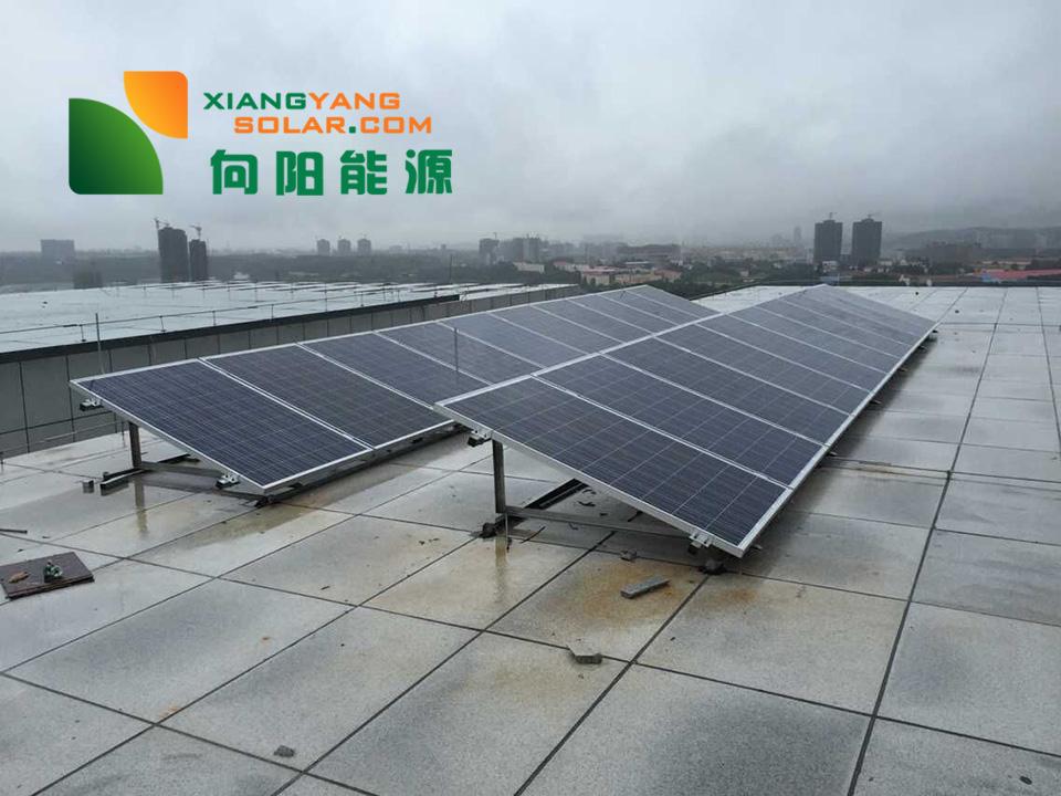 南京分布式太阳能光伏电站 2