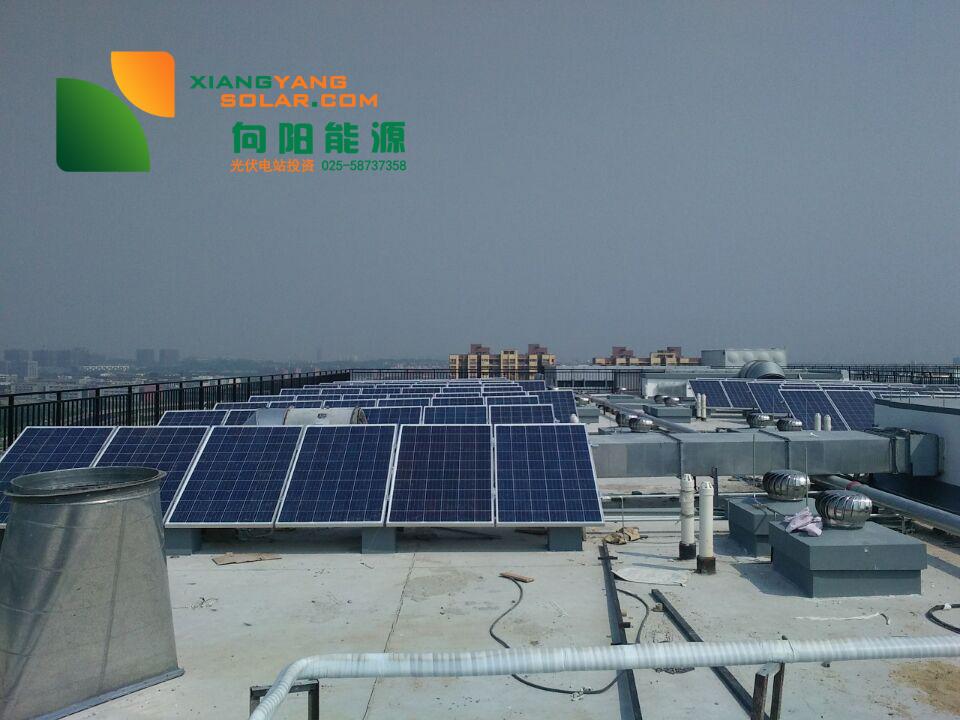 電網停電時南京太陽能光伏發電能否使用 2
