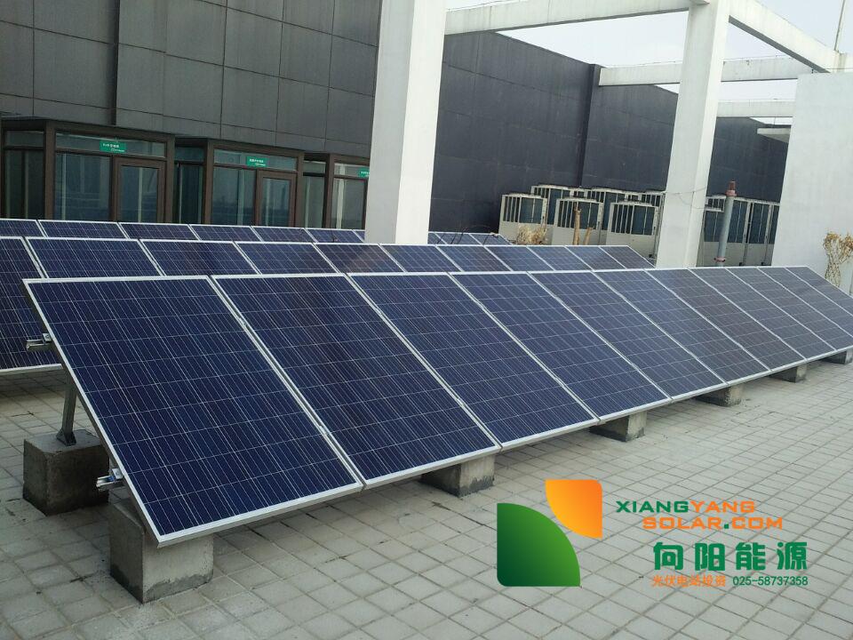 電網停電時南京太陽能光伏發電能否使用 4