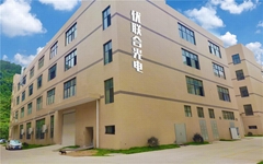 United Photonics Technology ( FuZhou) Co., Ltd. United Photonics Technology ( FuZhou) Co., Ltd.