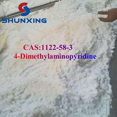 High purity CAS:1122-58-3 4-Dimethylaminopyridine 