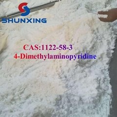 High purity CAS:1122-58-3 4-Dimethylaminopyridine with best vendor price!