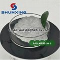 China supplier CAS 68585-34-2 SLES 70%  liquid 2