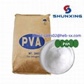 cheap price  Polyvinyl Alcohol PVA  powder CAS 9002-89-5