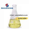   Ethyl Oleate CAS 111-62-6 offer the best price 