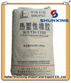 Sinopec Thermoplastic Elastomer Sbs/SEBS/Sis/Seps 2