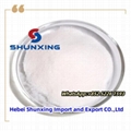 Factory Price High Water Retention and