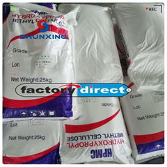 Hydroxypropyl Methyl Cellulose (HPMC) Good Water Retention