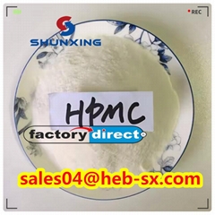 Factory Price High Water Retention and Viscosity HPMC