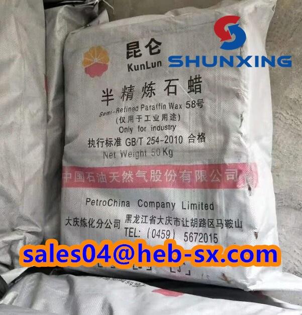 Kunlu /Fushun Fully/Semi Refined Parraffin Wax CAS 8002-74-2 3