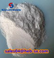 China Supplier Sell Sodium Tert-Butoxide