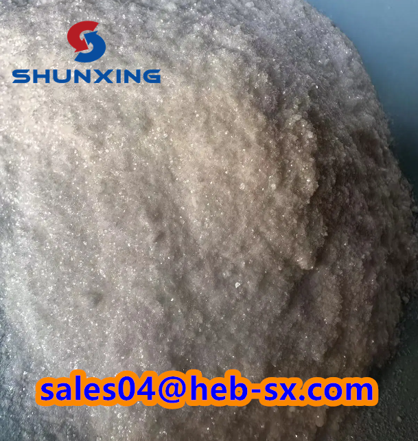 China Supplier Sell Sodium Tert-Butoxide CAS 865-48-5 STB in stock  2