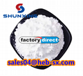 High quality 99% Hydrogenated bisphenol