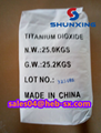 Rutile Anatase TiO2 Titanium Dioxide CAS 13463-67-7 for Pain