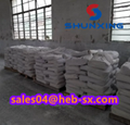 Rutile Anatase TiO2 Titanium Dioxide CAS 13463-67-7 for Pain