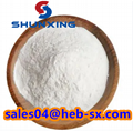 High Quality CAS 6020-87-7 200mesh Creatine Monohydrate 80mesh 3
