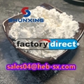 Butylated Hydroxytoluene Antioxidant 264