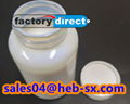 Natural Rubber Latex NBR Latex for Gloves CAS 25085-39-6 2