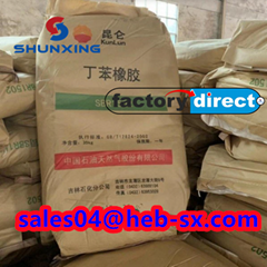 Polymerized Styrene Butadiene Rubber SBR CAS 9003-55-8