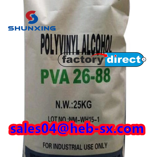 9002-89-5 PVA Polyvinyl Alcoho