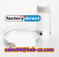 Cosmetic Grade CAS 9003-27-4