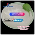 HEC Hydroxyethyl Cellulose for Paint and Drilling 2024 Hot