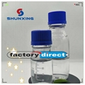 CAS: 9016-45-9 Nonylphenol Ether Np-10
