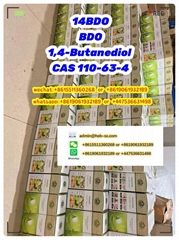 Factory Supply 99%14b,1 4Bdo CAS 110-63-4, BDO