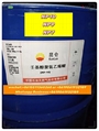 Best Quality Nonylphenol Ethoxylate Np-9 Np-10 Np-15 