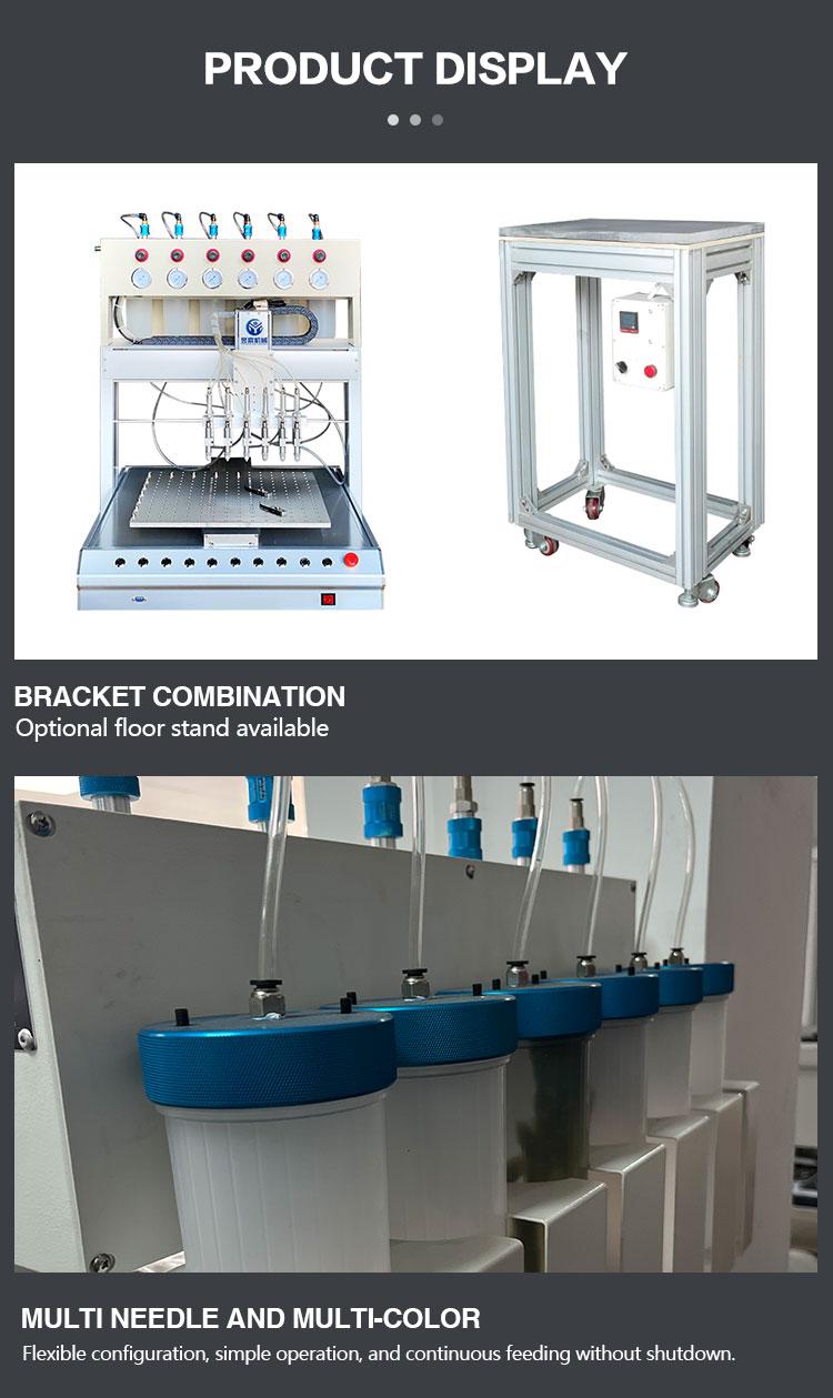 six color dispensing machine 5