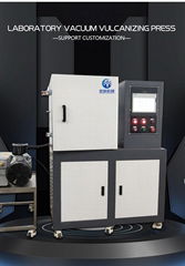 Laboratory Vacuum Vulcanizing Machine