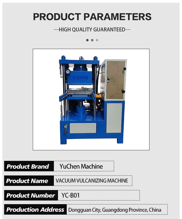 silicone Vacuum vulcanizing machine Heat transfer Silicone thermal transfer trad