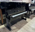 Yamaha piano