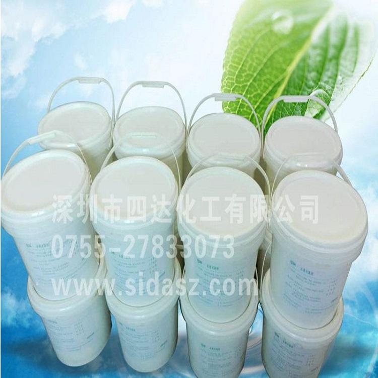 供應熱交換器及鍋爐 礦物鹽除垢劑 干式除垢劑