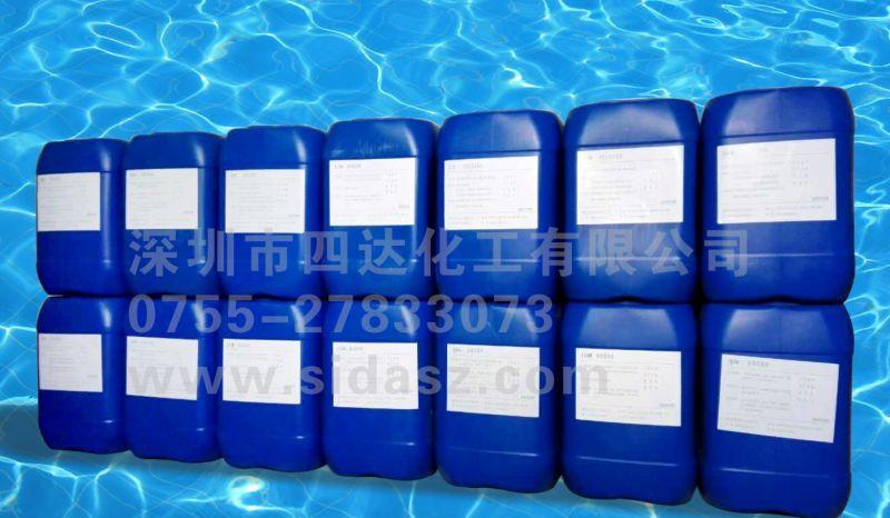 工業循環冷卻水塔清冼劑B