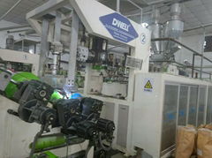 used /second hand pet sheet line