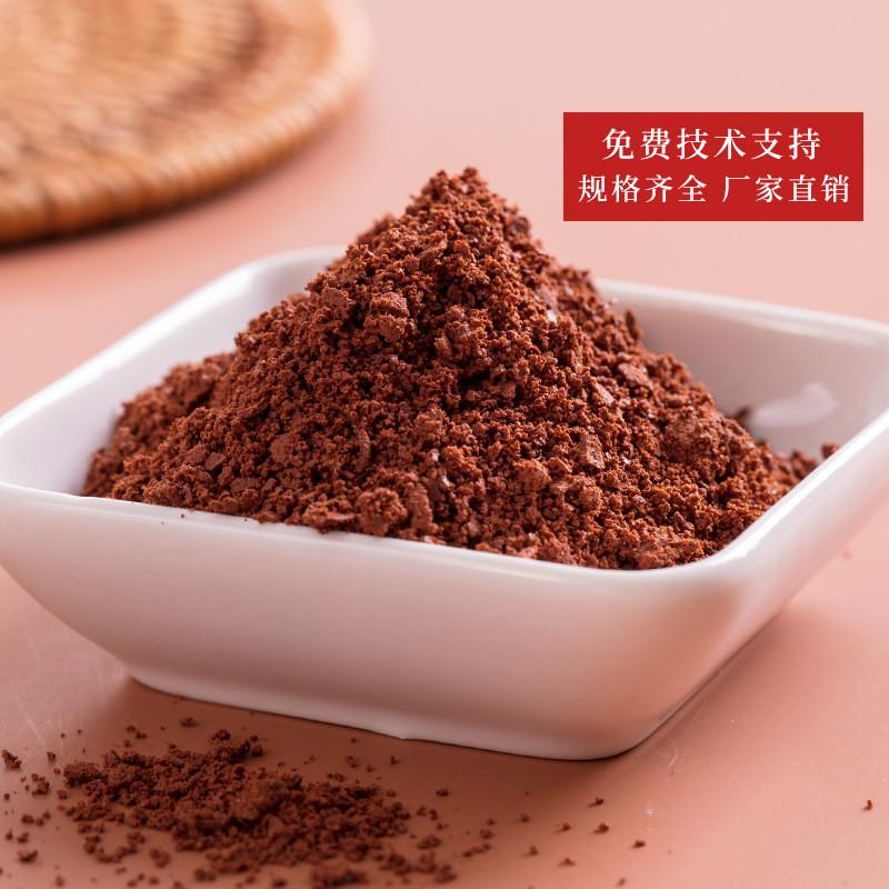 河南亚清聚合氯化铝铁 净水絮凝剂工业污水处理 3