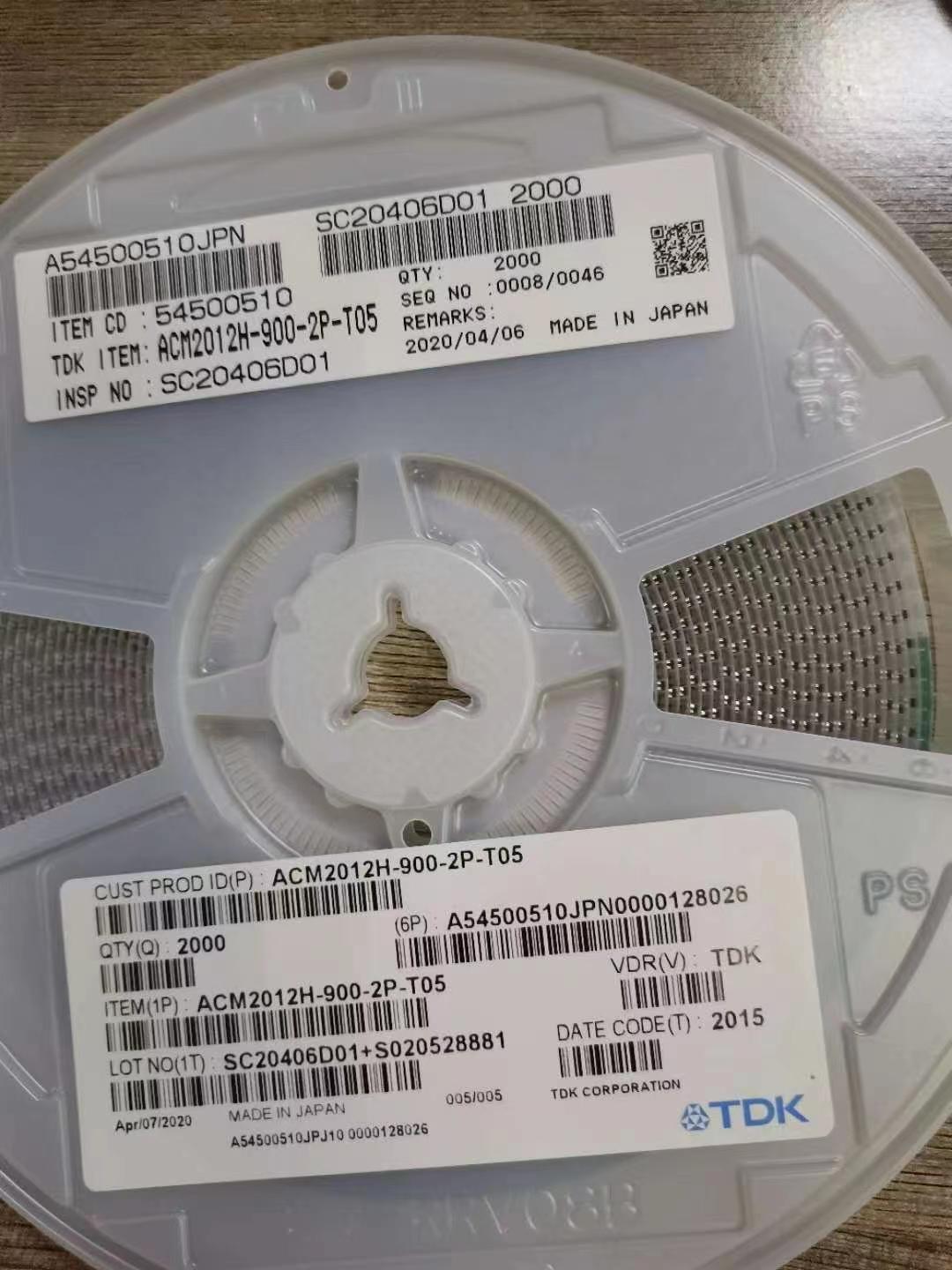  TDK全系列 TDK貼片電容  2