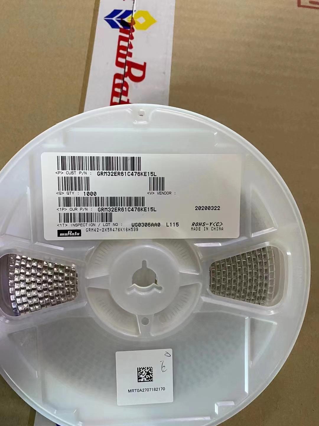TDK低溫漂貼片電容 3